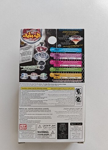 Beden Rock Scorpio takara tomy beyblade newboy versiyon sıfır