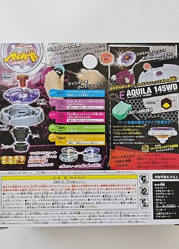 Beyblade