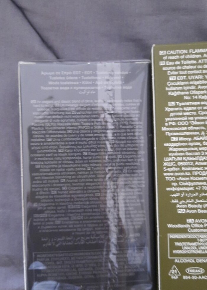 Black suede seti - Görsel 2