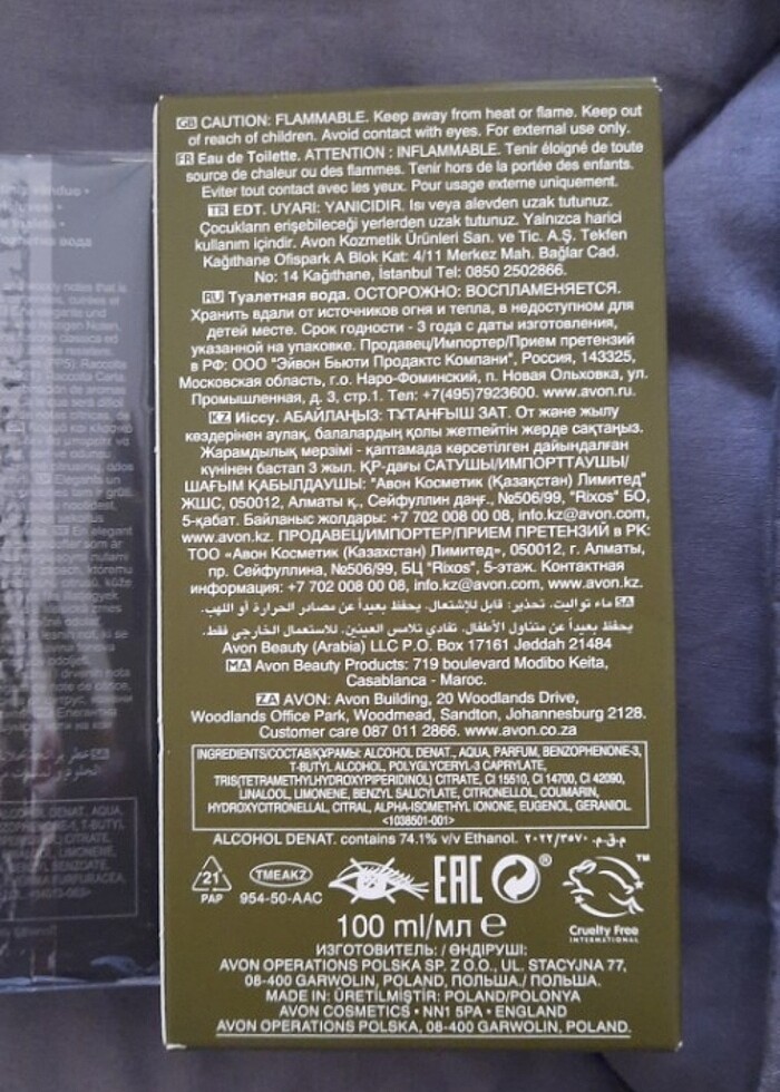 Black suede seti - Görsel 3