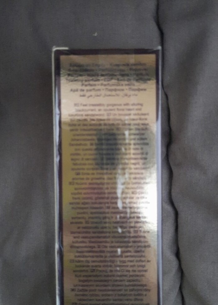 Premiere luxe - Görsel 2