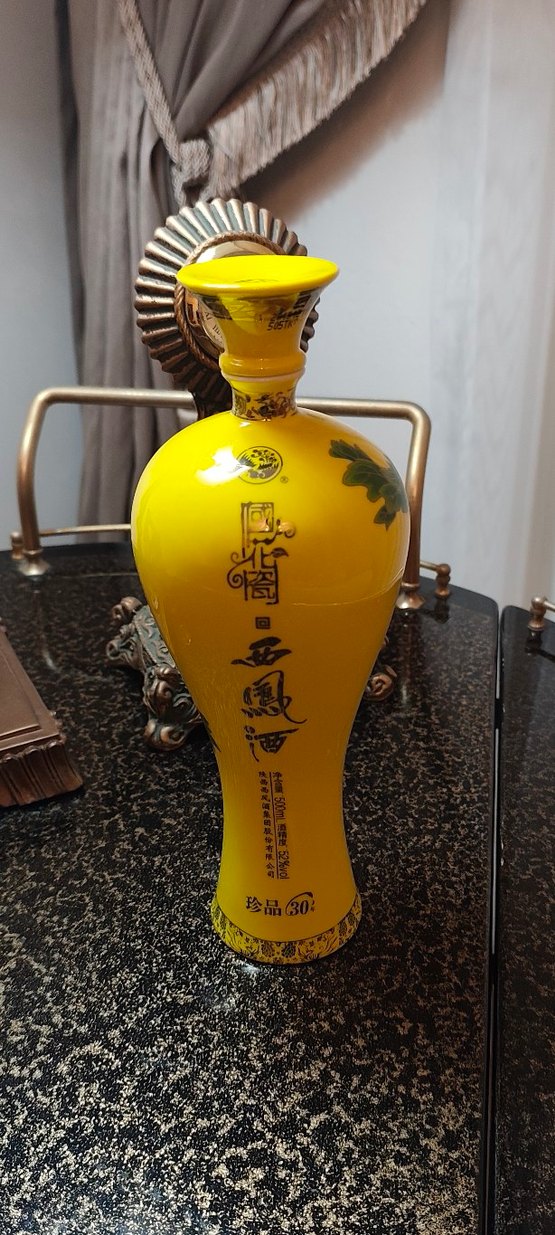 Sarı Renkli Çiçek Desenli Vazo - Görsel 2