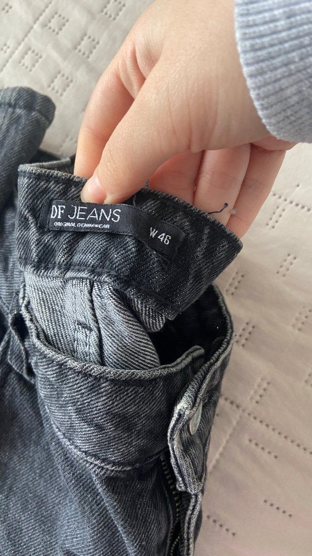 Gri Bol Kesim Denim Kadın Pantolon - Görsel 2