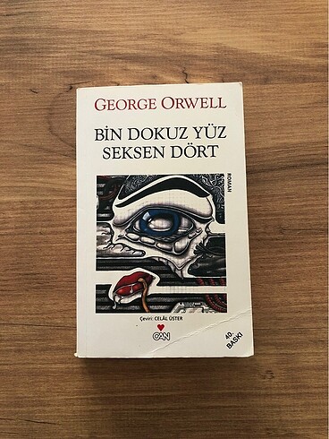 1984 - George Orwell
