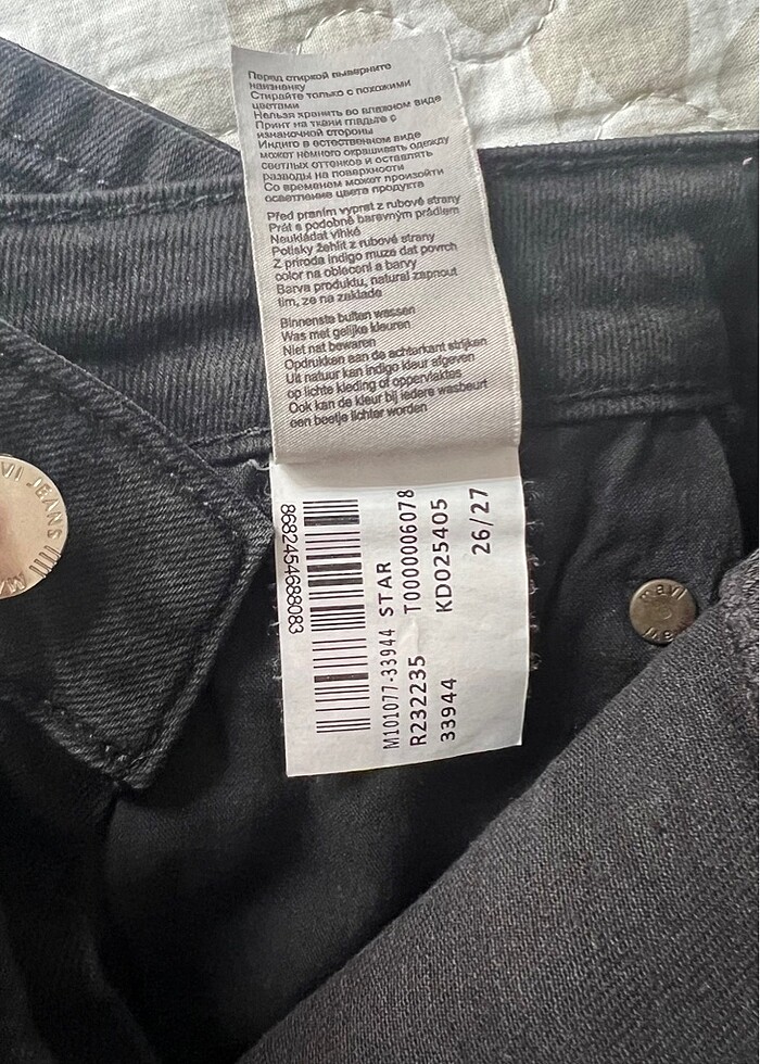 Mavi star jean - Görsel 3