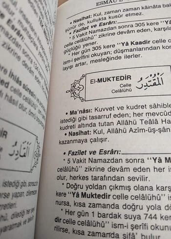 Duaların Esrârı - Ayhan Yalçın - Görsel 4