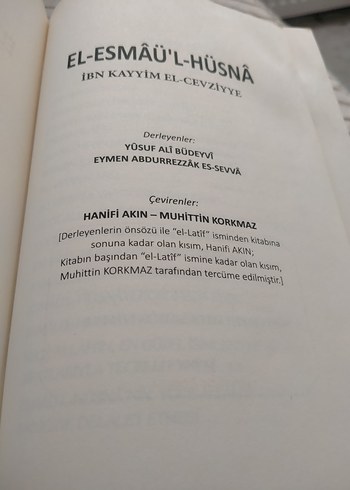 Esmâü'l Hüsna - İbn Kayyim el-Cevziyye - Görsel 7