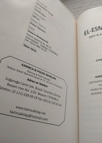 Esmâü'l Hüsna - İbn Kayyim el-Cevziyye - Görsel 6