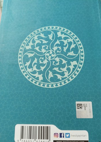 Kuran-ı Kerim Türkçe Meali - Görsel 3