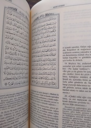 Beden Renk Kur'an-ı Kerim ve Açıklamalı Meali