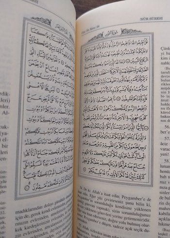Kur'an-ı Kerim ve Açıklamalı Meali - Görsel 5