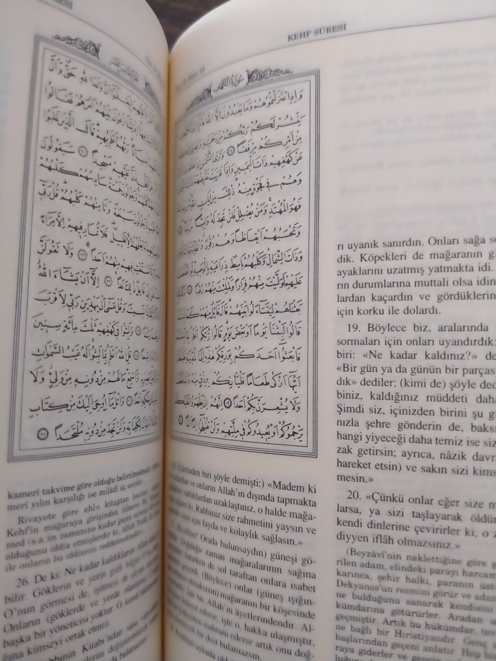 Kur'an-ı Kerim ve Açıklamalı Meali - Görsel 4