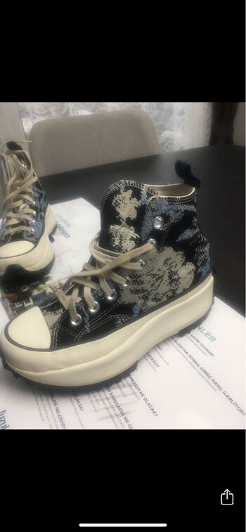 Converse