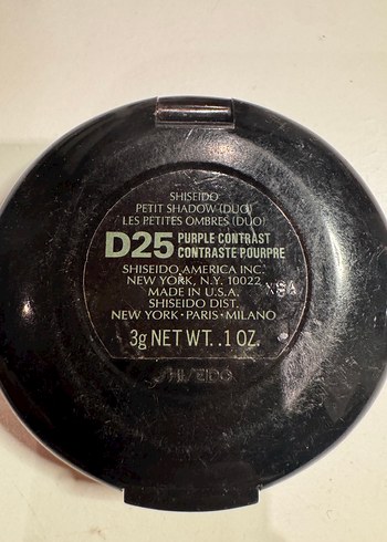 Shiseido eye shadow no. d25 - Görsel 3