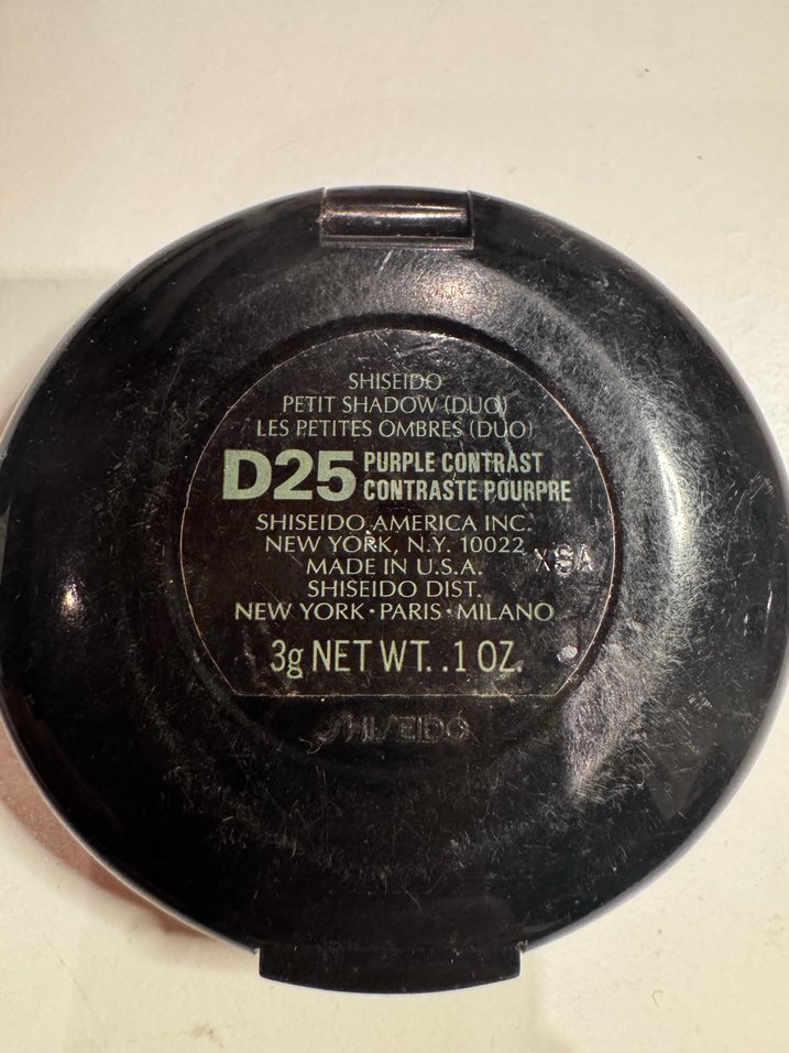 Shiseido eye shadow no. d25 - Görsel 3