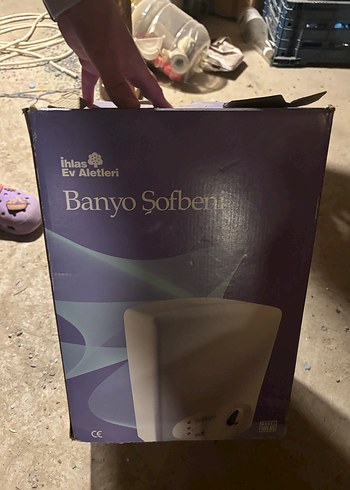 İhlas Banyo Sofbeni - Görsel 2