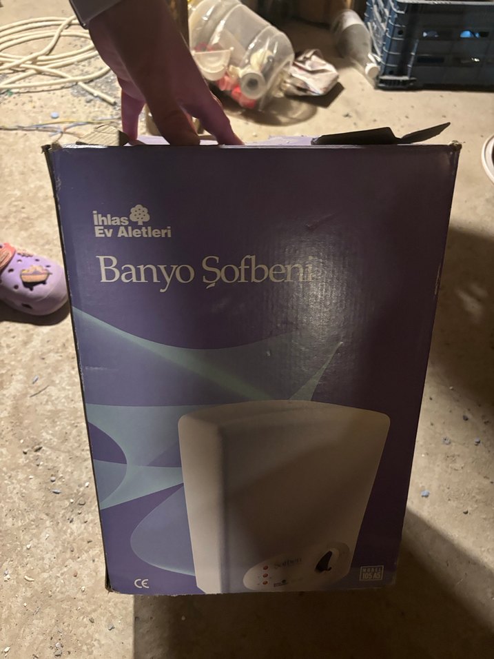 İhlas Banyo Sofbeni - Görsel 2