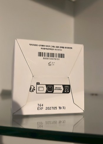 Dr.Jart+ Cicapair Renk Düzeltici Bakım 50ml - Görsel 3