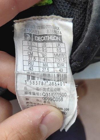 Decathlon Tarmak Basketbol Ayakkabısı - Görsel 8