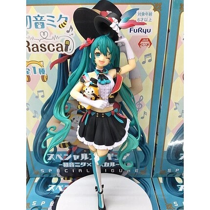Hatsune Miku Orijinal Figür