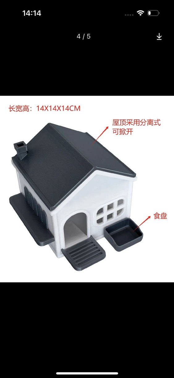 Hamster evi kişiye özel renkle üretim - Görsel 4