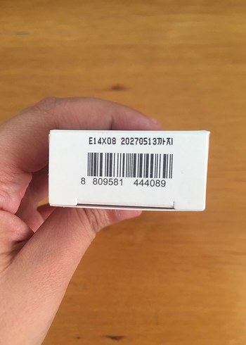 Beden Renk Missha Power Block Güneş Kremi