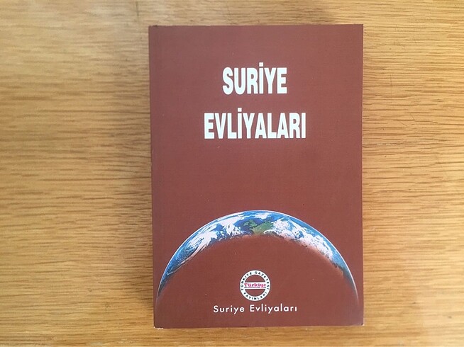 Suriye evliyaları