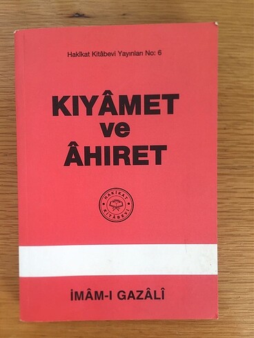 Kıyamet ve ahiret