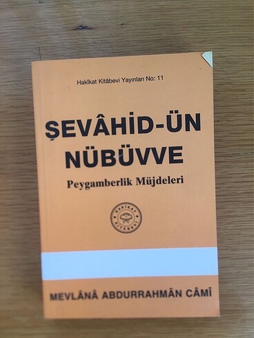 Şevahid_ün Nübüvve