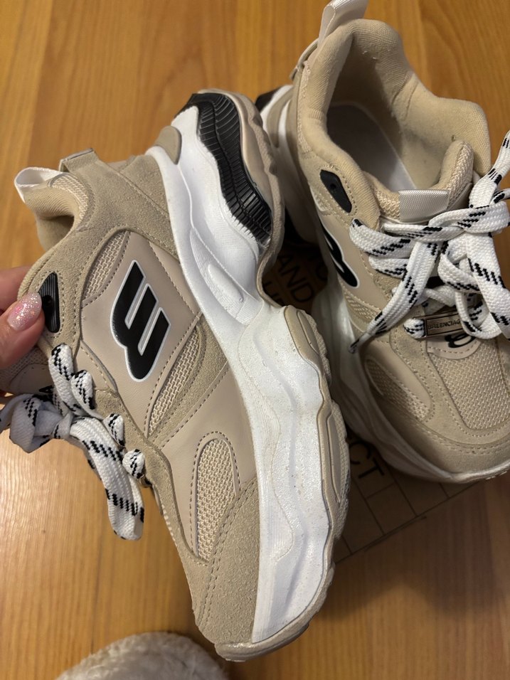 Bej Kadın Spor Ayakkabı - Görsel 4