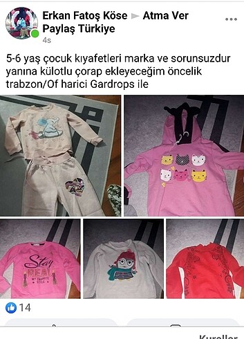 Çocuk kıyafet 