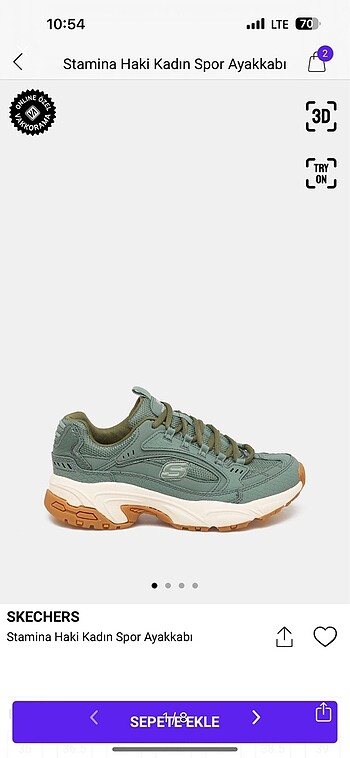 Skechers sneakers