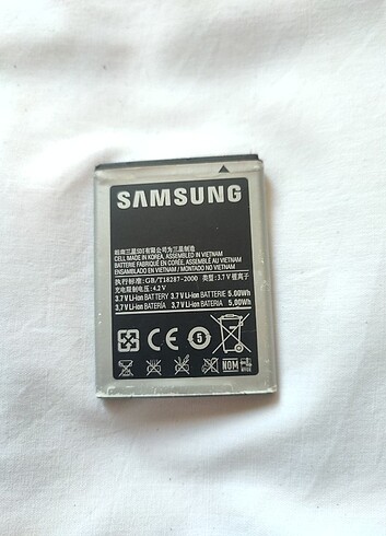 Samsung Galaxy Ace Batarya 