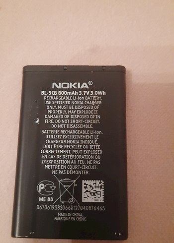 3 adet batarya - Görsel 3