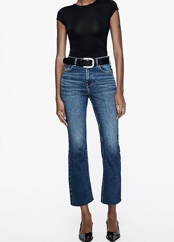 Zara ZARA Z1975 HIGH-WAIST MINI FLARE JEAN