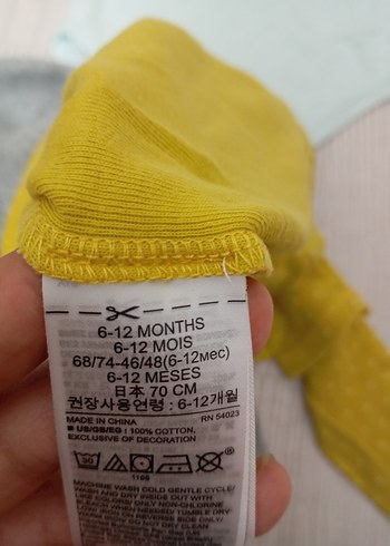 Bebek Zıbın - Görsel 2