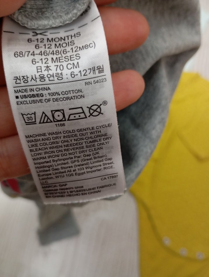 Bebek Zıbın - Görsel 3