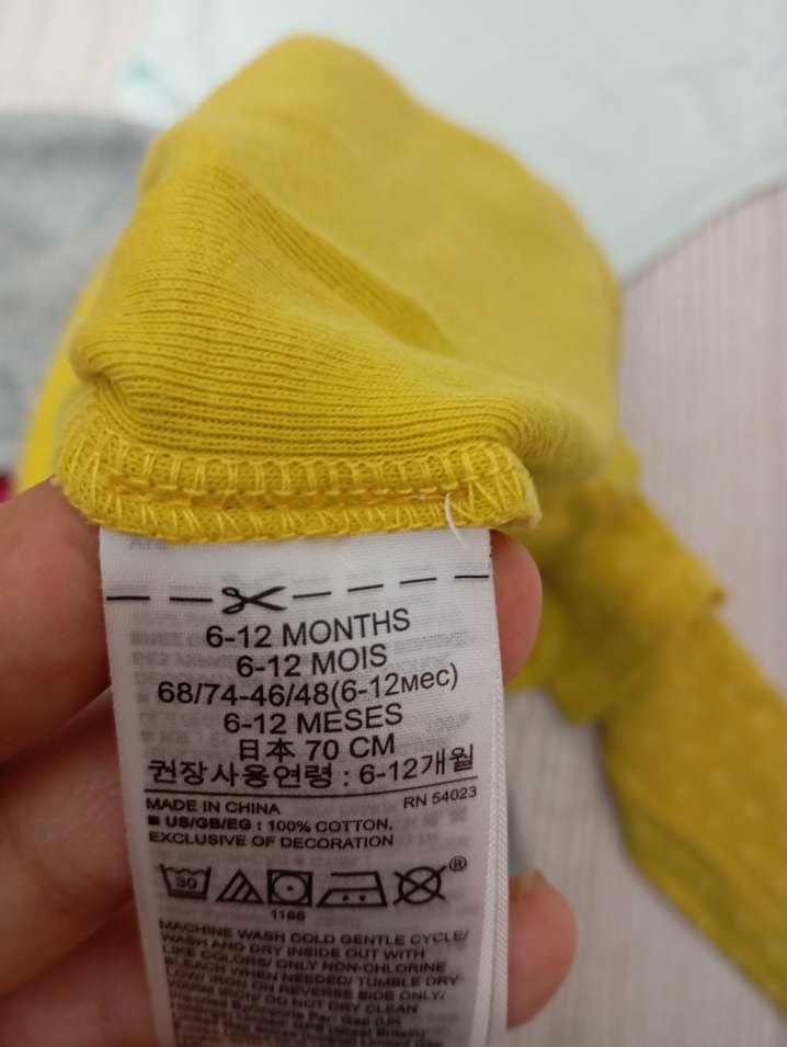 Bebek Zıbın - Görsel 2