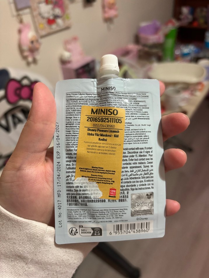 Disney Prenses Koleksiyonu Uyku Yüz Maskesi Cinderella - Görsel 2