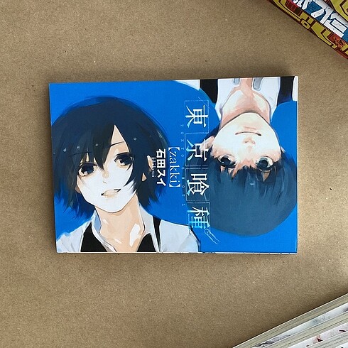Tokyo Ghoul Zakki
