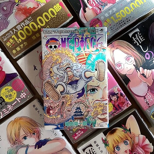 One Piece 104. Cilt