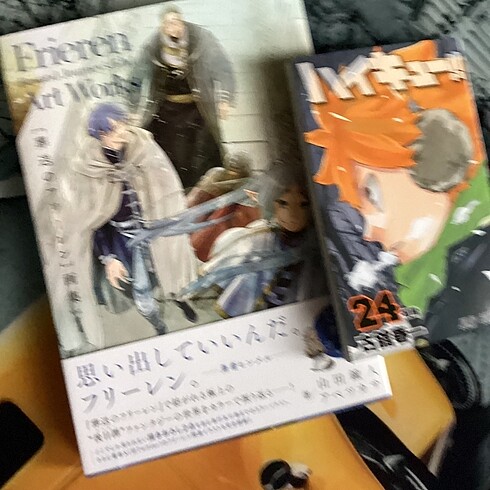Haikyu 24