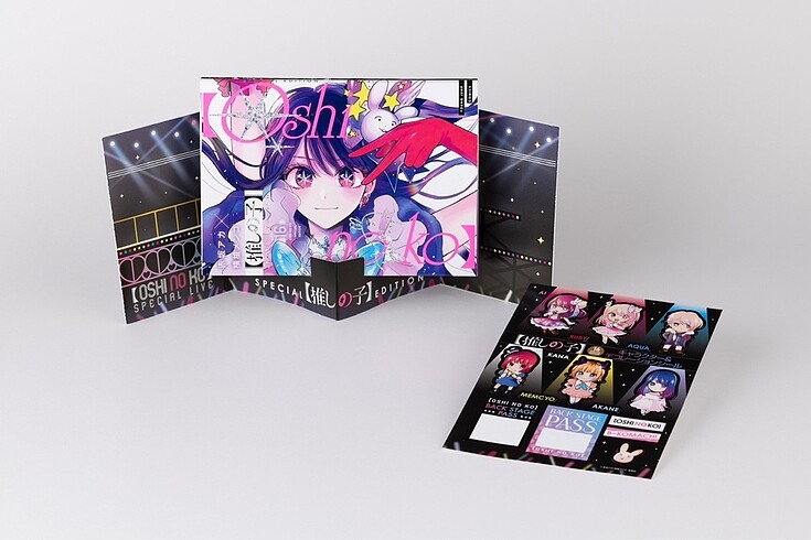 Beden Oshi no Ko 16. Cilt Final Special Edition