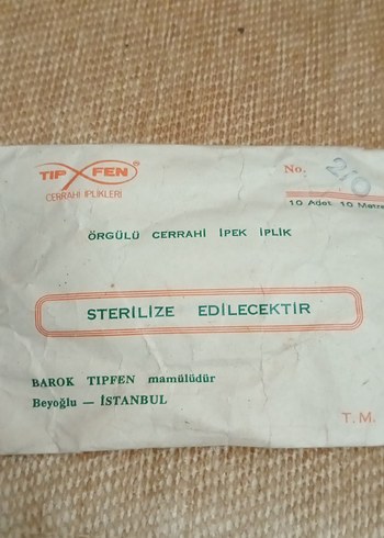 Bej Renkli Sterilize Edilecek Göğüs Pedi - Görsel 4