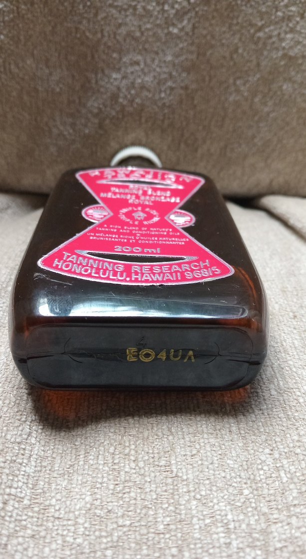 Hawaiian Tropic Royal Bronzlaştırıcı 200ml - Görsel 3