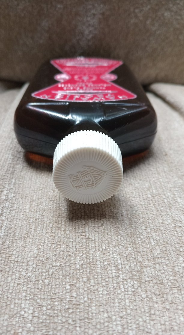 Hawaiian Tropic Royal Bronzlaştırıcı 200ml - Görsel 4