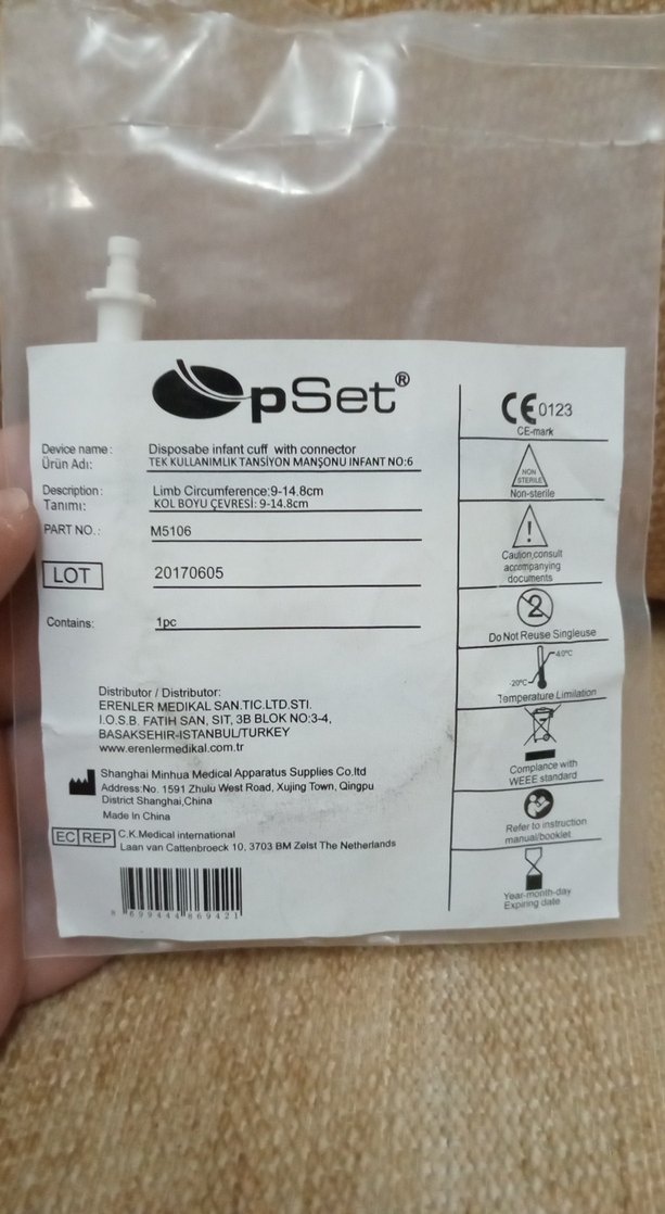 Bebek tansiyon manşonu - Görsel 4