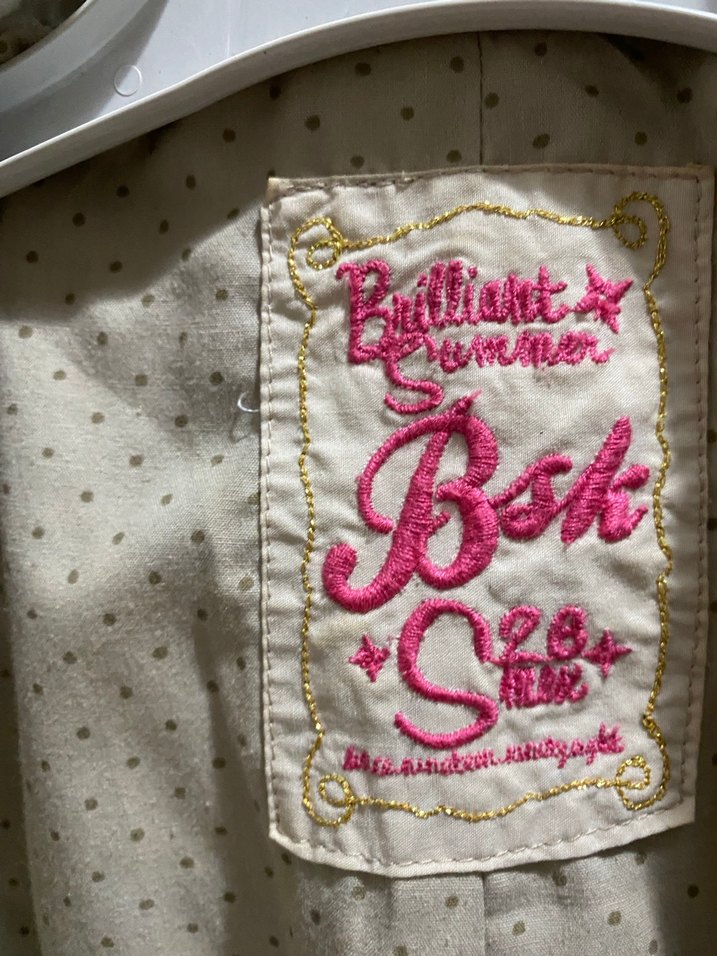 Kemerli Kısa Kollu Bej Kadın Ceket - Görsel 4