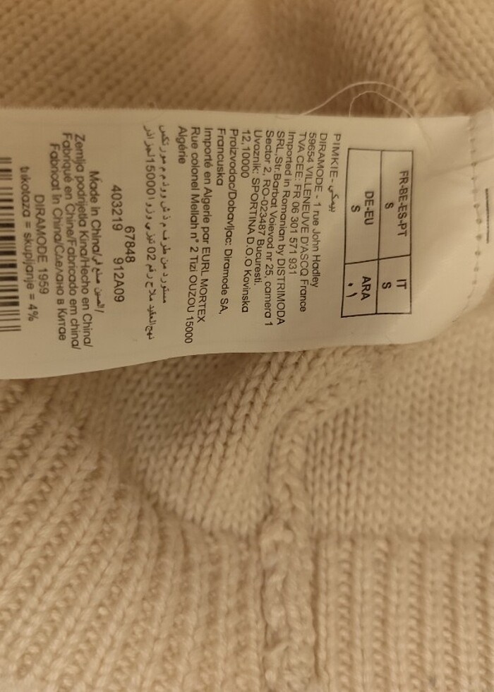 Pimkie marka kazak - Görsel 5