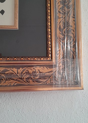 Altın Renkli Parlak EL YAZMASI Hat Tablosu - Görsel 7